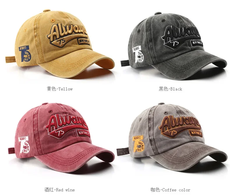 Gorra de Béisbol Vintage Lavad - Dad Hat Cotton reseña y precio